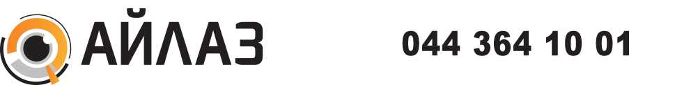 ailas logo